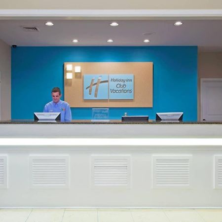 Holiday Inn Club Vacations South Beach Resort Myrtle Beach Zewnętrze zdjęcie